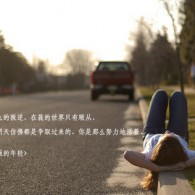 彩吧论坛首页体彩开奖号码查询